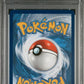 Pokemon - Sun & Moon - Hidden Fates - Eevee - #SV41 Shiny Vault - PSA Gem Mint 10 - 2019