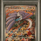 Pokemon - Terestal Festival ex - Raging Bolt ex SAR - PSA Gem Mint 10 - 2024