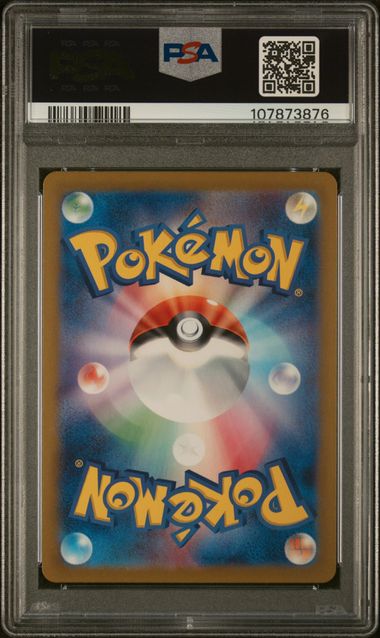 Pokemon - Battle Partners - Japanese - Lille's Clefairy - PSA Gem Mint 10 - 2025
