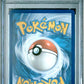 Pokemon - 151 - Psyduck IR #175 - 2023 - PSA 10