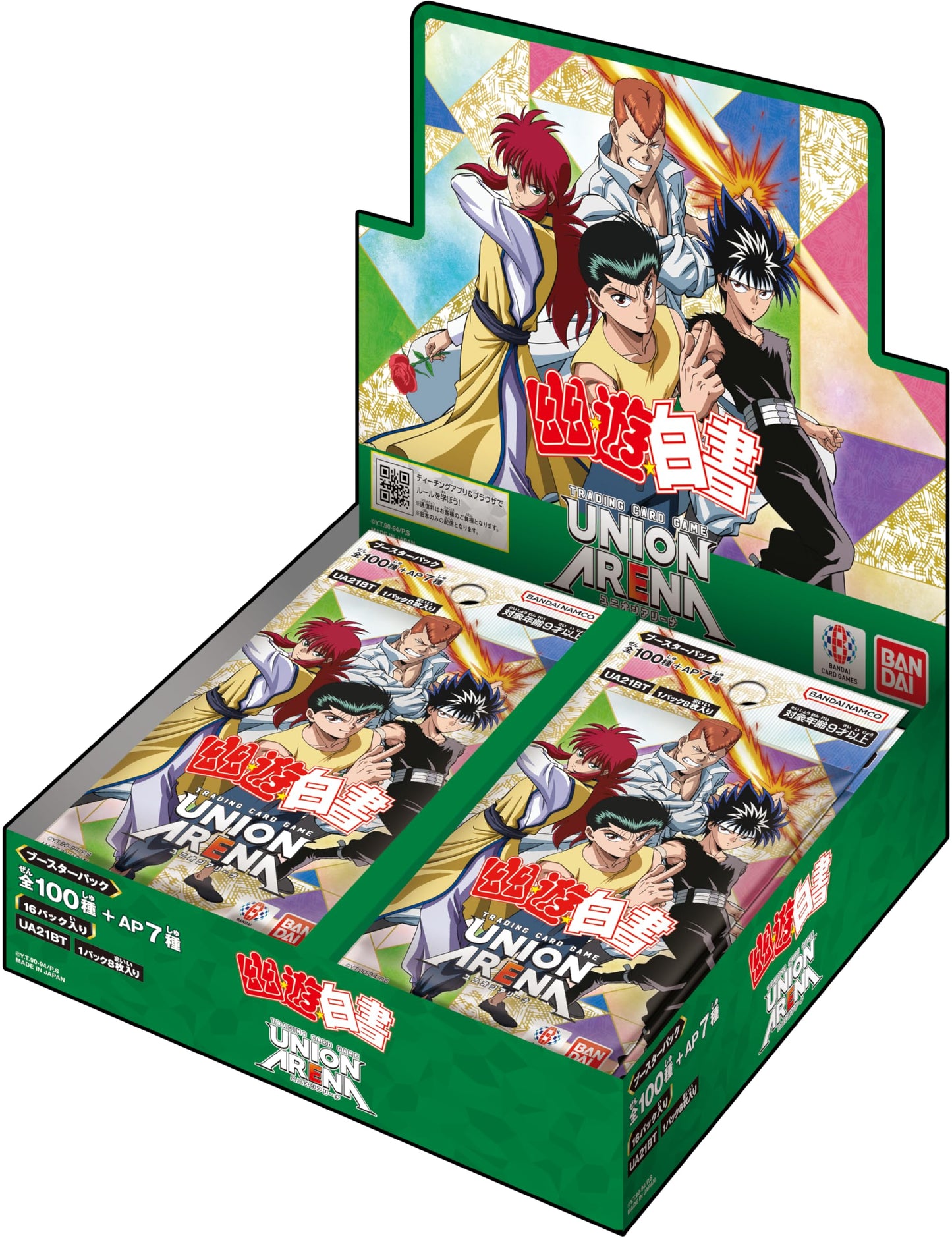Union Arena - Yu Yu Hakusho - UE12BT - Booster Box