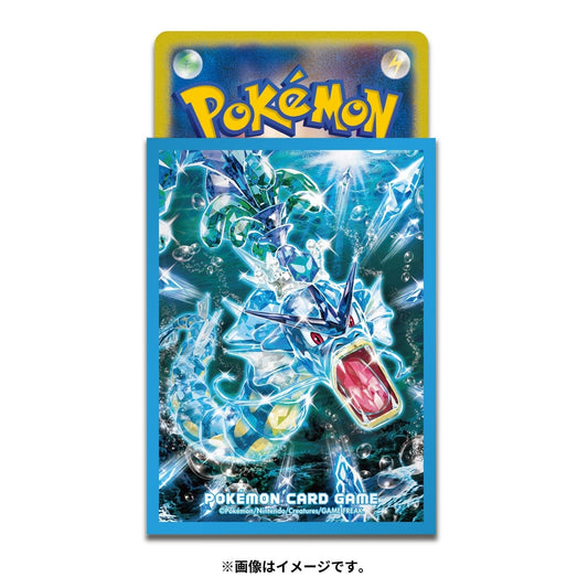 Pokémon Center - Pokémon - Gyarados - Official Sleeves
