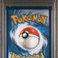 Pokemon - Shining Fates - Kyogre #021 - 2021 - PSA 10