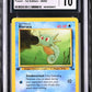 Pokemon - Fossil - Horsea 1st Edition - 1999 - CGC 10