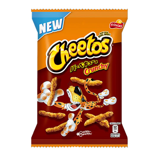 Cheetos - BBQ Steak (75g)