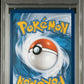 Pokemon - Surging Sparks - Ceruledge IR #197 - 2024 - PSA 10