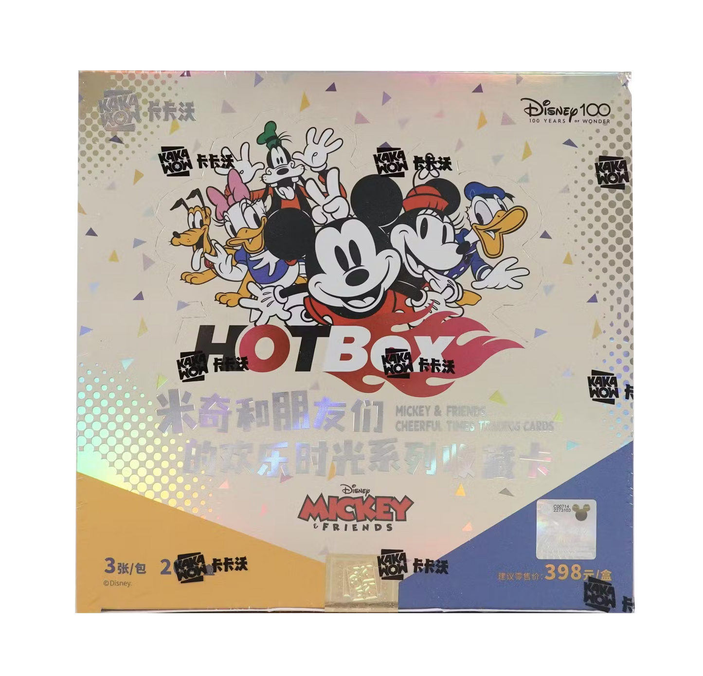 Disney - Hot Box - Mickey & Friends Cheerful Times - Hobby Box (Kakawow 2023)