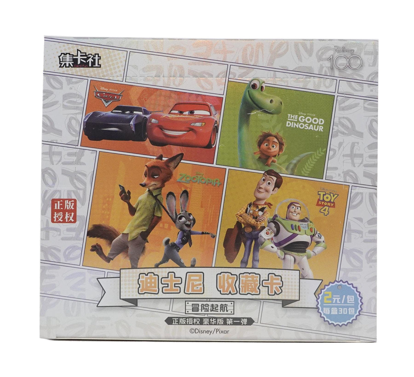 Disney Collection - Card Fun - Pixar Genesis of Adventure - Hobby Box