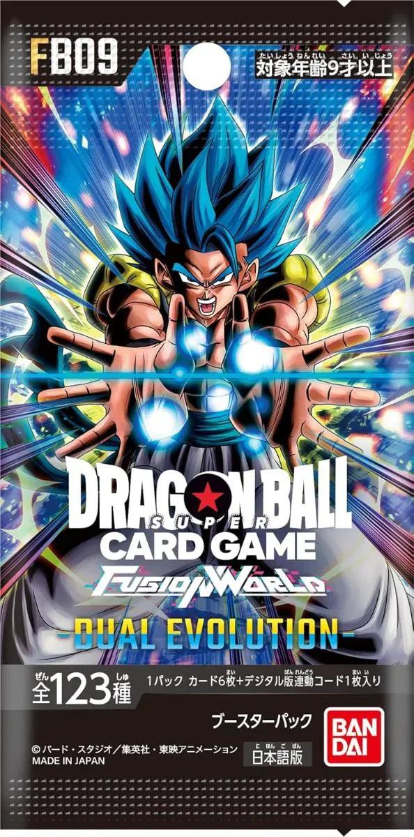 Dragon Ball - Fusion World - Dual Evolution - FB09 - Booster Pack