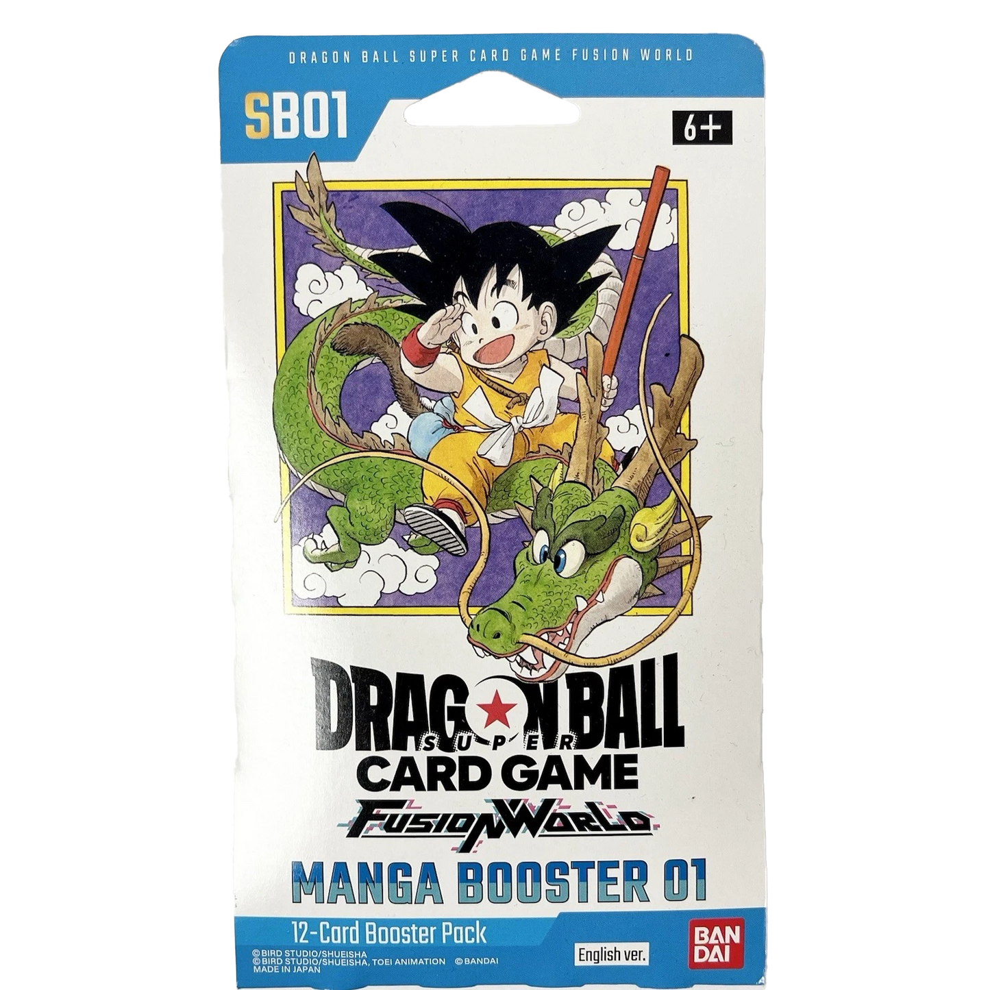 Dragon Ball - Fusion World - Manga Booster - SB01 - Booster Pack