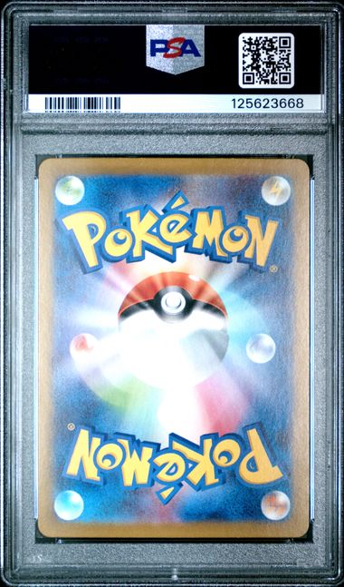 Pokemon - Mega Brave - Garganacl AR #070 - 2025 - PSA 10