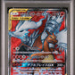Pokemon - Double Blaze Sun & Moon - Japanese - Reshiram & Charizard GX - PSA Gem Mint 10 - 2019