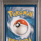 Pokemon - Evolving Skies - Glaceon VMAX Secret #209 - 2021 - PSA 10