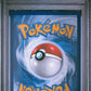 Pokemon - Shrouded Fable Promo - Kingdra ex - PSA Gem Mint 10 - 2024