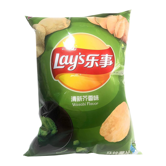 Frito Lay - Wasabi Flavor