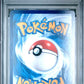 Pokemon - Gem Pack Vol 2 - Sylveon #15 - 2025 - PSA 10
