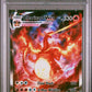 Pokemon - Ultra Premium Collection - Charizard VMAX FA #261 - 2022 - PSA 9