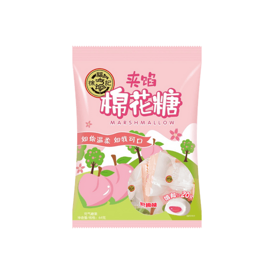 Hsufuchi - Peach Stuffed Marshmallow - Fluffy Sweet Treat