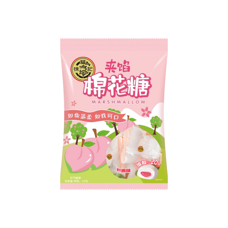 Hsufuchi - Peach Stuffed Marshmallow - Fluffy Sweet Treat