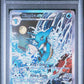 Pokemon - Shrouded Fable Promo - Kingdra ex - PSA Gem Mint 10 - 2024