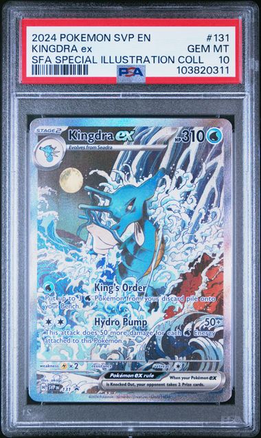 Pokemon - Shrouded Fable Promo - Kingdra ex - PSA Gem Mint 10 - 2024