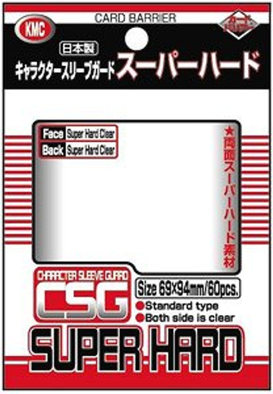KMC - CSG Super Hard - 60 pc - Made In Japan
