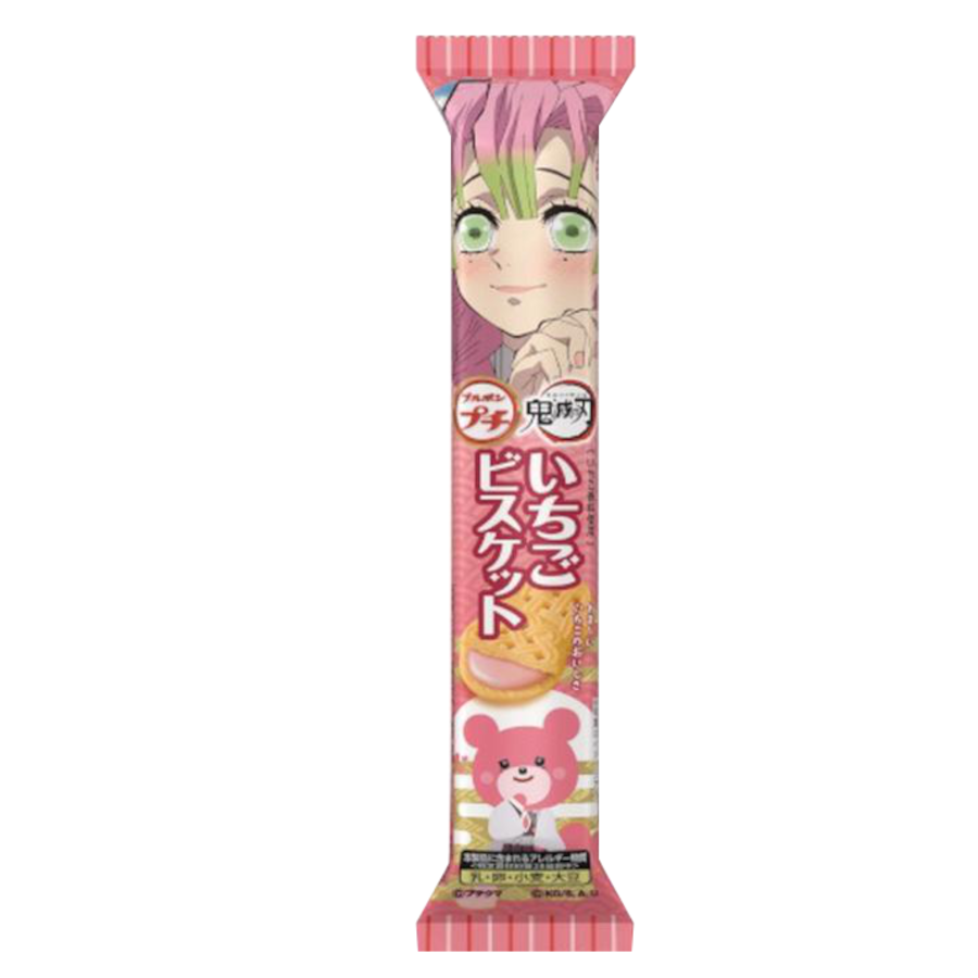 Kimetsu - Ichigo Strawberry Candy