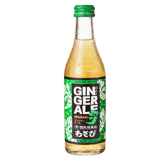 Kimura - Ginger Ale - Wasabi