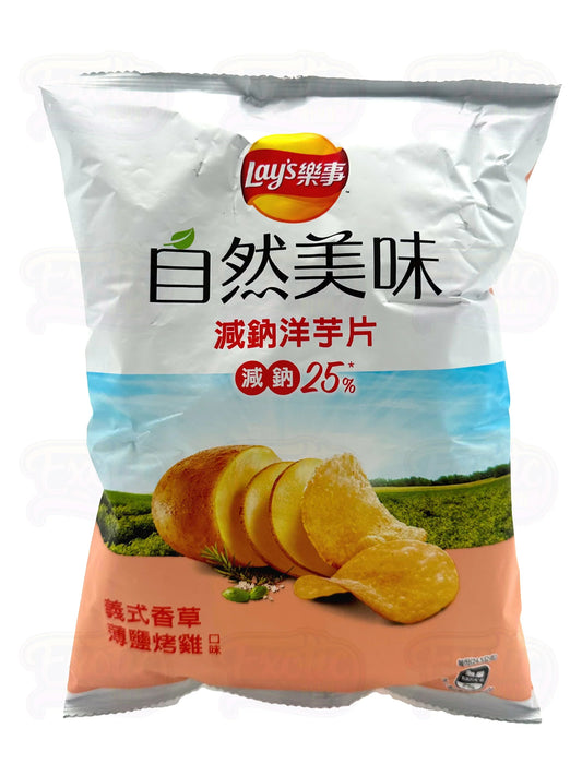 Lay's - Lightly Salted Italian Herb (49g)