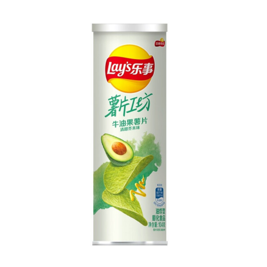 Lays Stax - Mustard Avacado (104g)