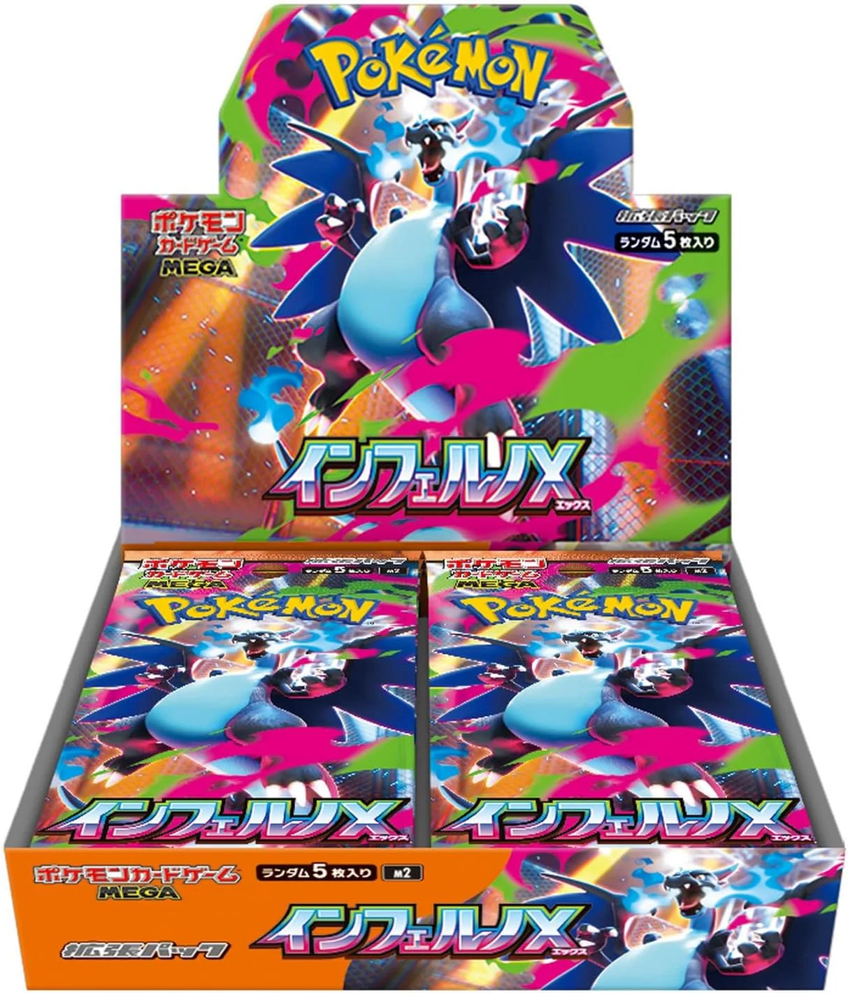Pokemon - Mega Inferno X - Booster Box