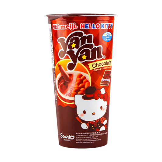 Meiji - Hello Kitty - Yan Yan (Chocolate)