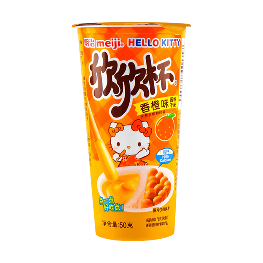 Meiji - Hello Kitty - Yan Yan (Orange)