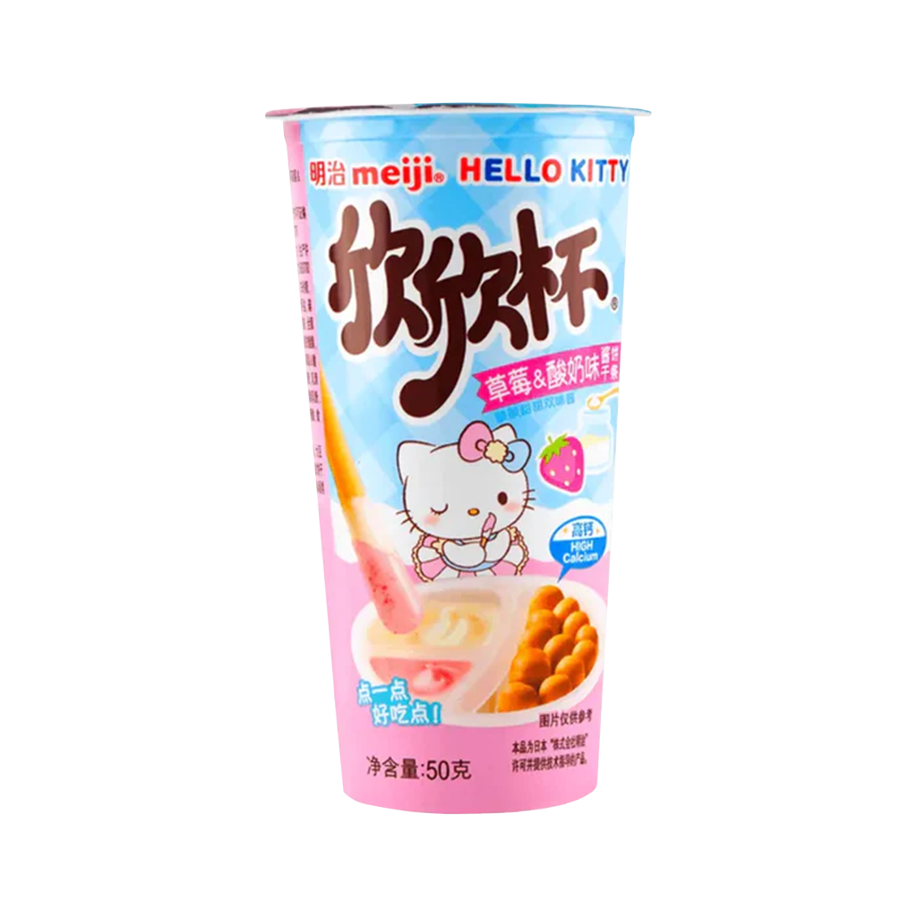 Meiji - Hello Kitty - Yan Yan (Strawberry)