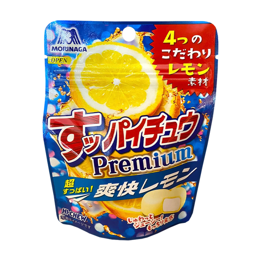 Morinaga - Hi-Chew - Sour Lemon Blaster