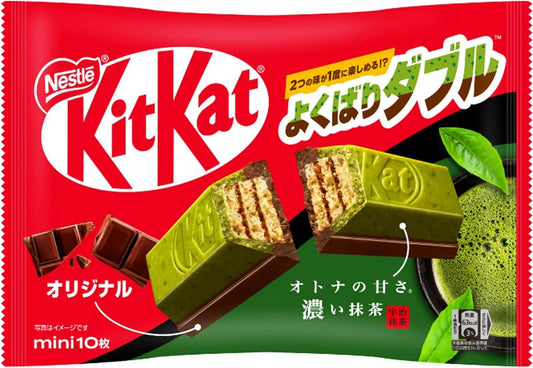 Nestle - Kit Kat - Double Matcha Chocolate (4.5 oz bag) - Product of Japan
