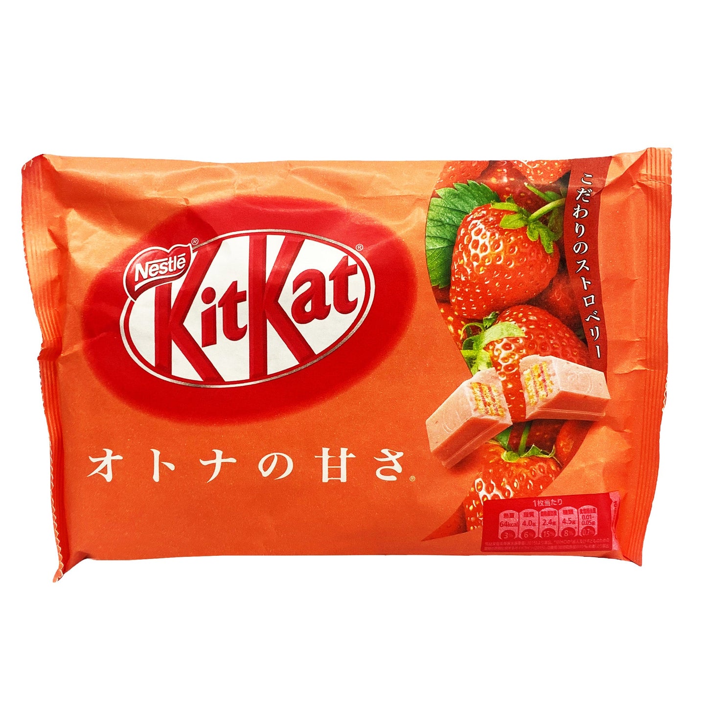 Nestle - Kit Kat - Strawberry (4.5 oz bag) - Product of Japan