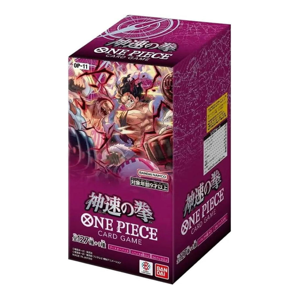 One Piece - Fist of Divine Speed - OP11 - Japanese - Booster Box