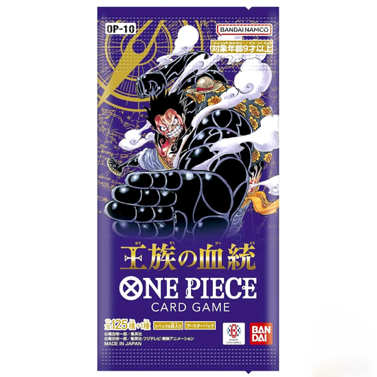 One Piece - Royal Blood - OP10 - Japanese Booster Pack
