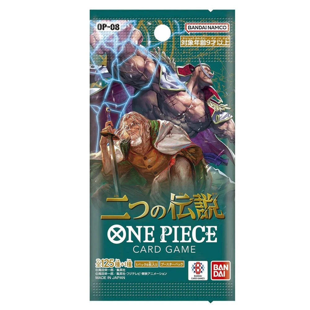 One Piece - Two Legends - OP08 - Japanese Booster Pack