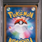 Pokemon - Yu-Nagaba x PCG - Japanese - Pikachu - PSA Gem Mint 10 - 2021