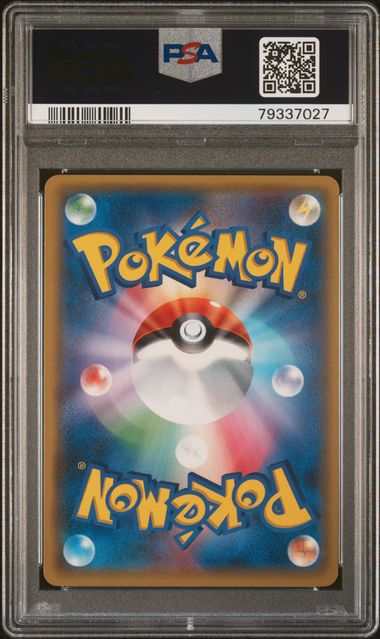 Pokemon - Tag Bolt Booster Box Promo - Eevee & Snorlax GX FA - PSA Gem Mint 10 - 2019