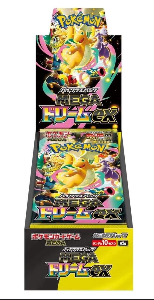 Pokémon - Mega Dream - Booster Box