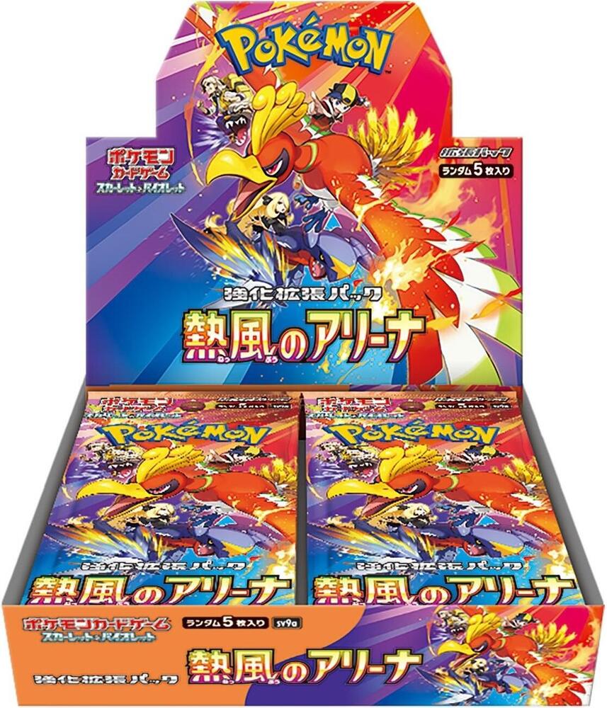 Pokémon - Scarlet & Violet - Heat Wave Arena  - Booster Box - Japanese
