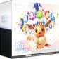 Pokémon - Scarlet & Violet - Prismatic Evolutions - Elite Trainer Box