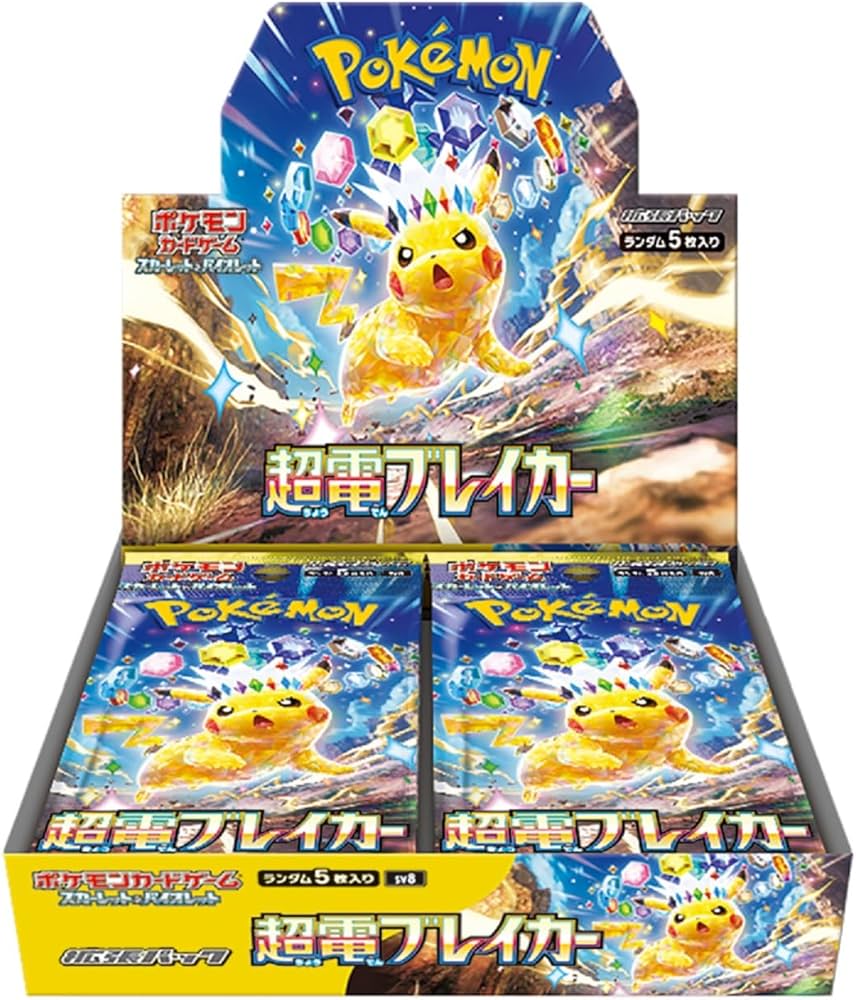 Pokémon - Scarlet & Violet - Super Electric Breaker - Booster Box - Japanese