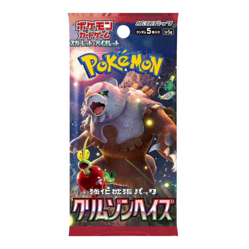 Pokemon - Scarlet and Violet - Crimson Haze - Japanese Booster Pack
