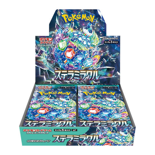 Pokemon - Scarlet and Violet - Stellar Miracle - Japanese - Booster Box