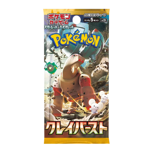 Pokemon - Scarlet and Violet - Clay Burst - Japanese Booster Pack