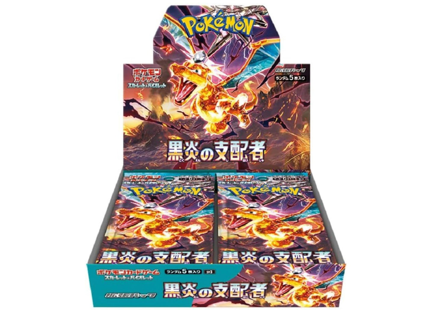 Pokemon - Scarlet and Violet - Ruler of the Black Flame - Japanese - Booster Box